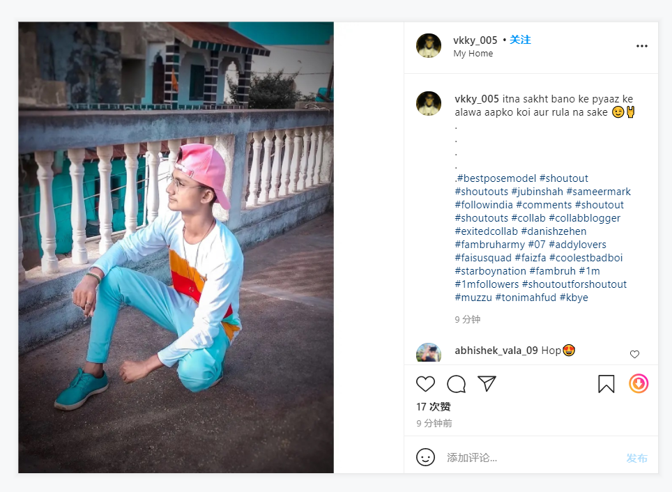 全网首发，4万字Instagram从0到1流量变现实操手册
