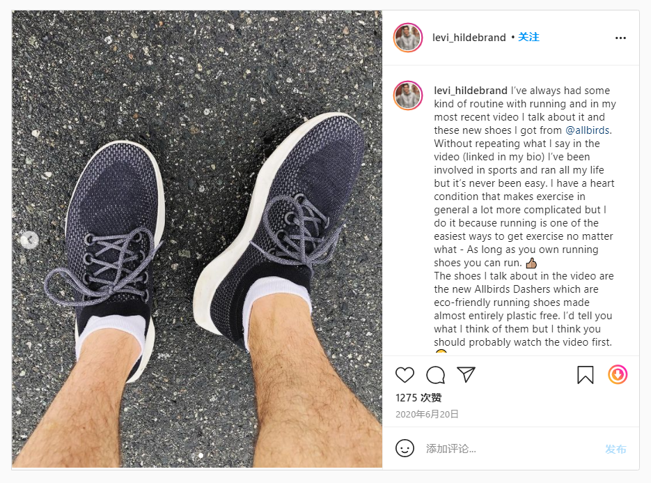 全网首发，4万字Instagram从0到1流量变现实操手册