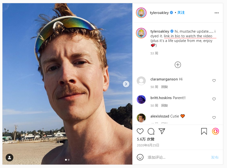 全网首发，4万字Instagram从0到1流量变现实操手册