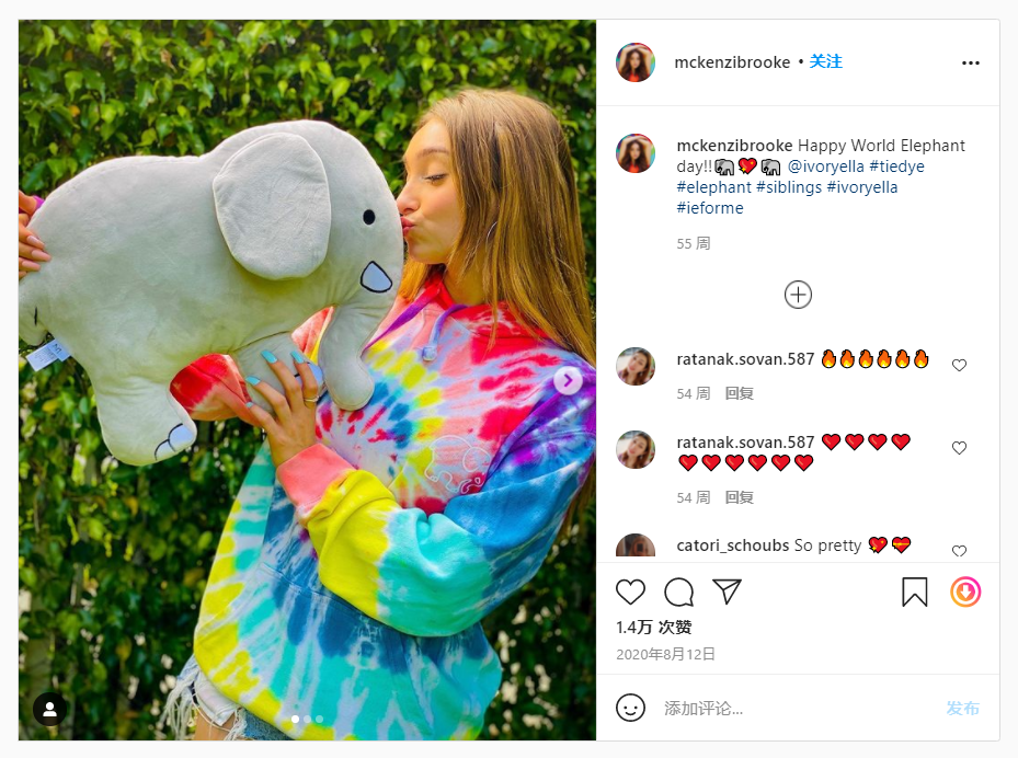 全网首发，4万字Instagram从0到1流量变现实操手册