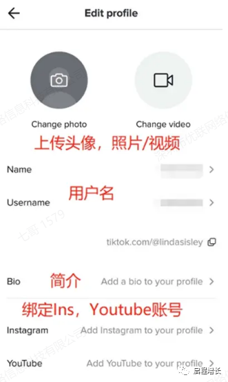 2万7千字，史上最全Tiktok流量变现实操手册