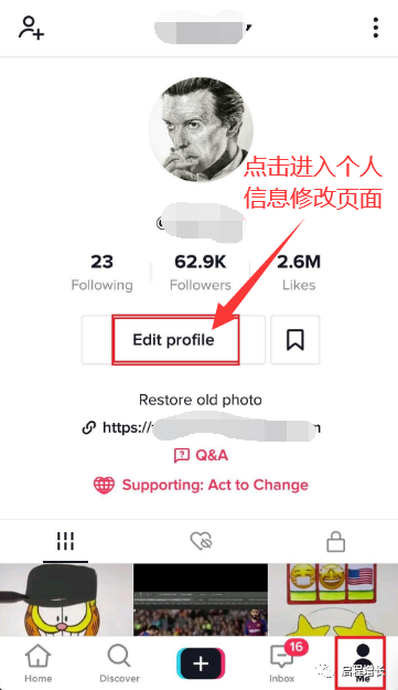 2万7千字，史上最全Tiktok流量变现实操手册