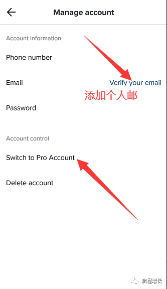 2万7千字，史上最全Tiktok流量变现实操手册