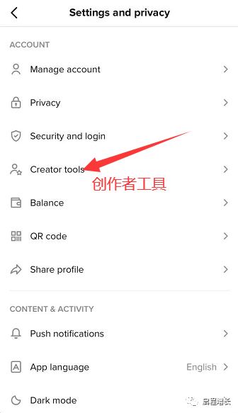 2万7千字，史上最全Tiktok流量变现实操手册