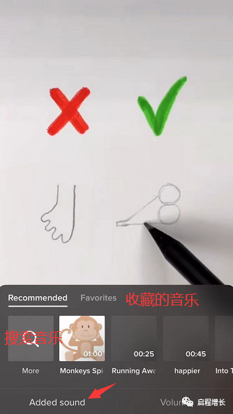 2万7千字，史上最全Tiktok流量变现实操手册