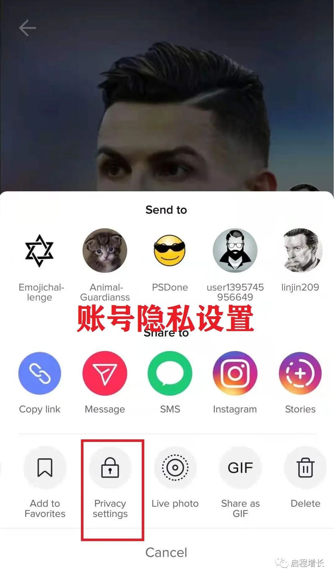 2万7千字，史上最全Tiktok流量变现实操手册