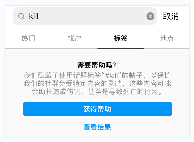 全网首发，4万字Instagram从0到1流量变现实操手册