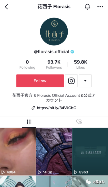 2万7千字，史上最全Tiktok流量变现实操手册