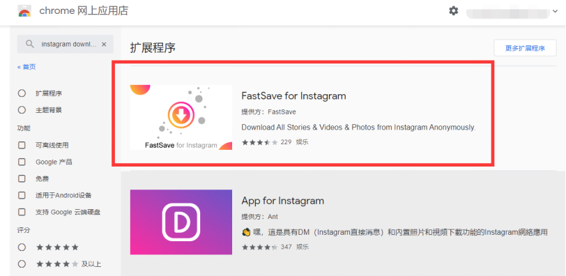 全网首发，4万字Instagram从0到1流量变现实操手册