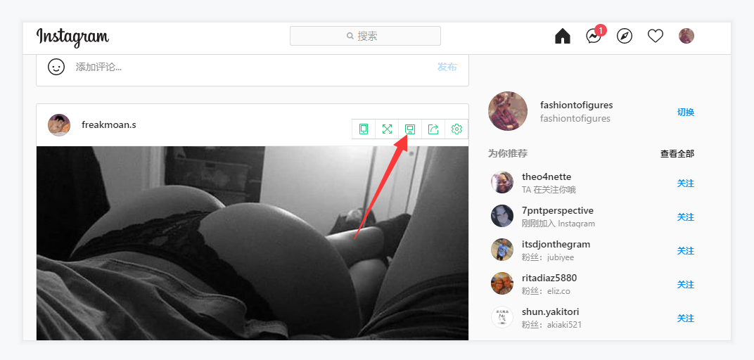 全网首发，4万字Instagram从0到1流量变现实操手册