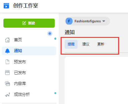 全网首发，4万字Instagram从0到1流量变现实操手册