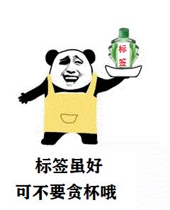 图片[142]-史上最全Tiktok流量变现实操手册-知否
