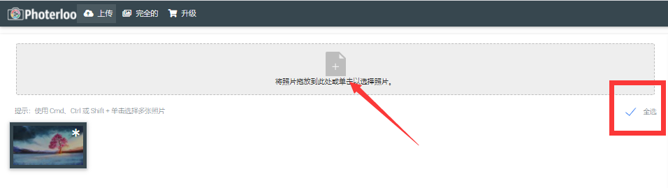 全网首发，4万字Instagram从0到1流量变现实操手册