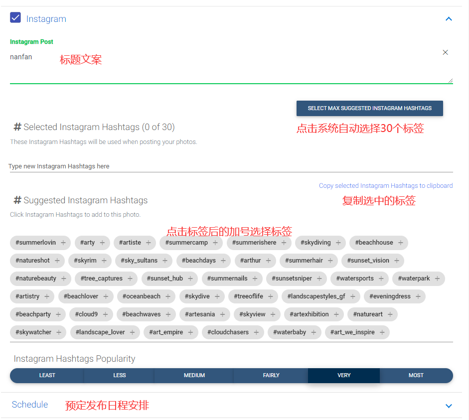 全网首发，4万字Instagram从0到1流量变现实操手册