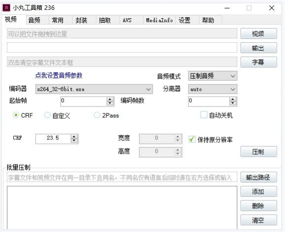 全网首发，4万字Instagram从0到1流量变现实操手册