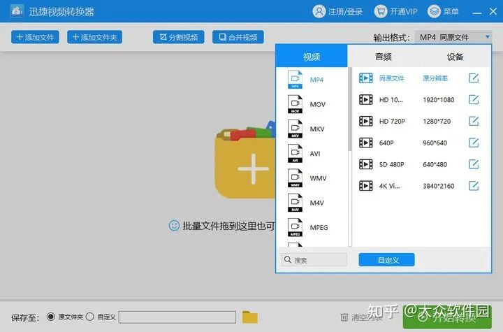 全网首发，4万字Instagram从0到1流量变现实操手册