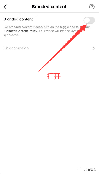 2万7千字，史上最全Tiktok流量变现实操手册