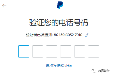2万7千字，史上最全Tiktok流量变现实操手册
