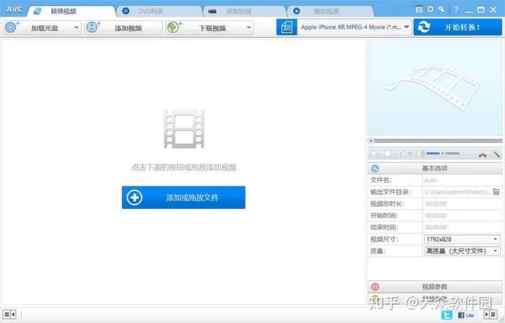 全网首发，4万字Instagram从0到1流量变现实操手册