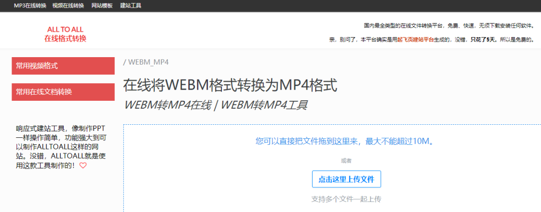 全网首发，4万字Instagram从0到1流量变现实操手册