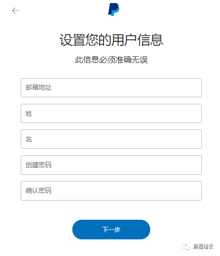 图片[156]-史上最全Tiktok流量变现实操手册-知否