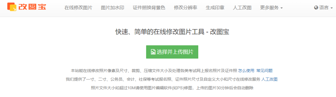 全网首发，4万字Instagram从0到1流量变现实操手册