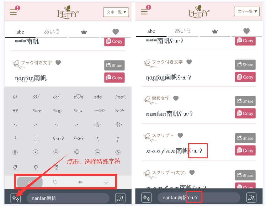 全网首发，4万字Instagram从0到1流量变现实操手册