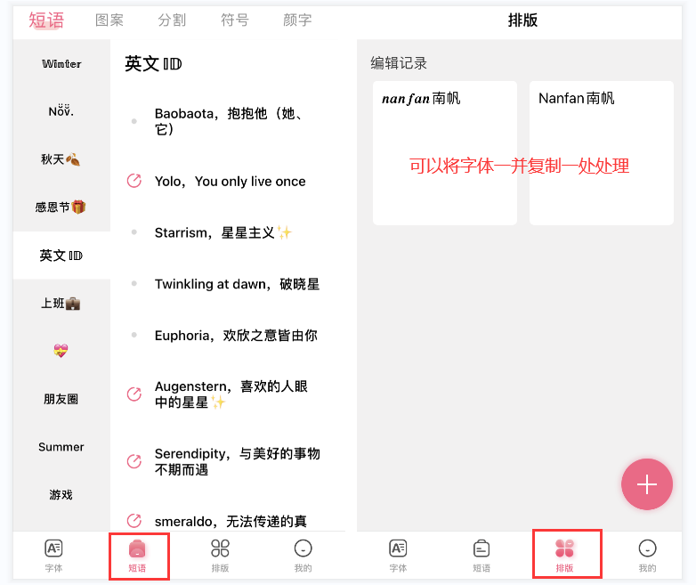 全网首发，4万字Instagram从0到1流量变现实操手册