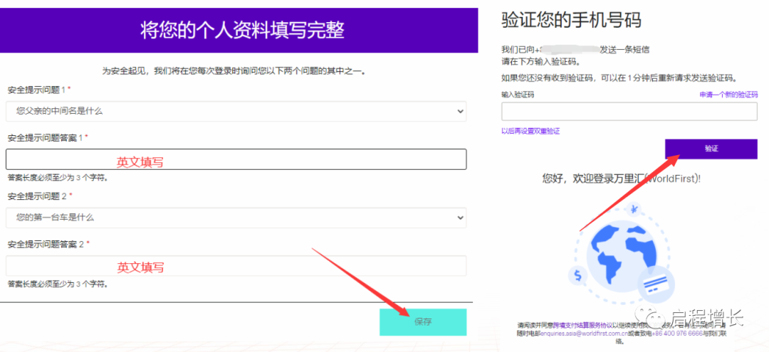 2万7千字，史上最全Tiktok流量变现实操手册
