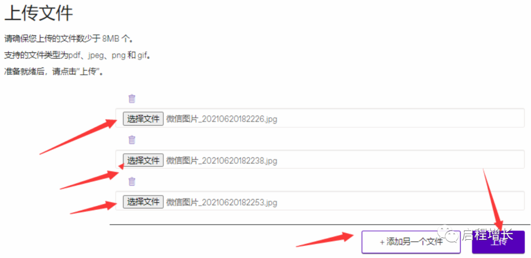 2万7千字，史上最全Tiktok流量变现实操手册