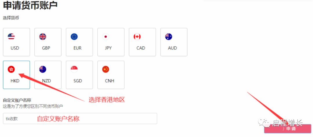 2万7千字，史上最全Tiktok流量变现实操手册