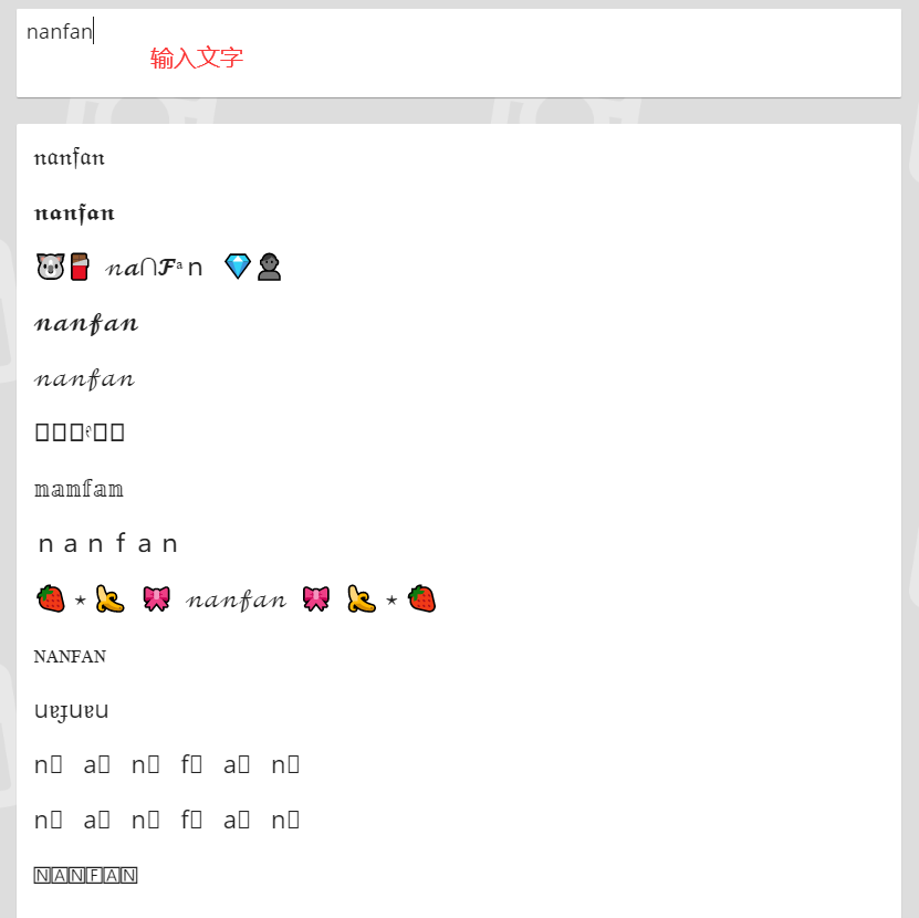 全网首发，4万字Instagram从0到1流量变现实操手册