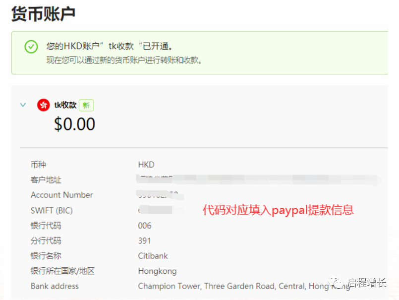 2万7千字，史上最全Tiktok流量变现实操手册