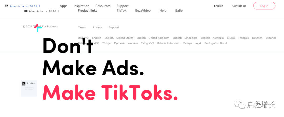 2万7千字，史上最全Tiktok流量变现实操手册