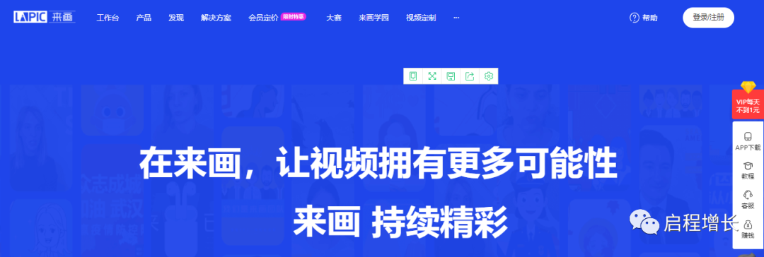 2万7千字，史上最全Tiktok流量变现实操手册