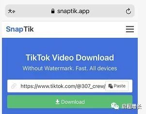 2万7千字，史上最全Tiktok流量变现实操手册