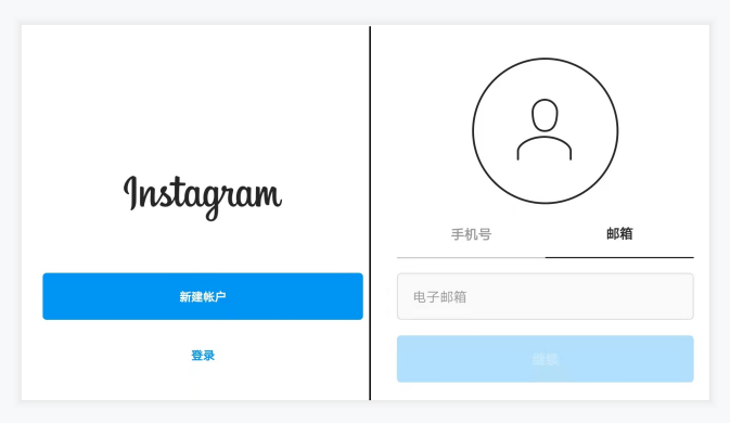 图片[12]-Instagram从0到1流量变现实操手册-知否