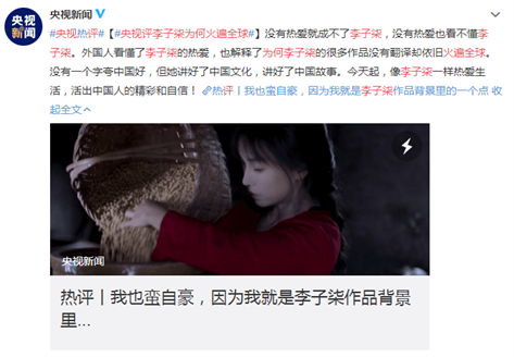 图片[7]-如何让YouTube视频获得最大的曝光？-知否
