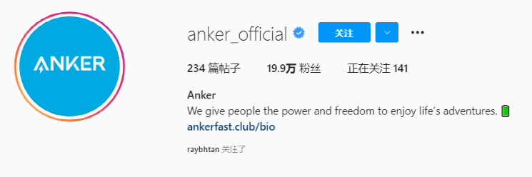 图片[9]-6 种方法带你用TikTok为Instagram引流涨粉-知否