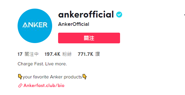 图片[10]-6 种方法带你用TikTok为Instagram引流涨粉-知否