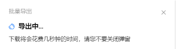 图片[2]-关于TIKTOK广告你不可不知道的秘密-知否