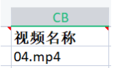 图片[6]-关于TIKTOK广告你不可不知道的秘密-知否