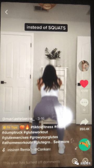 图片[7]-你没看错，不足千粉的TikTok搬运号带货134单？-知否