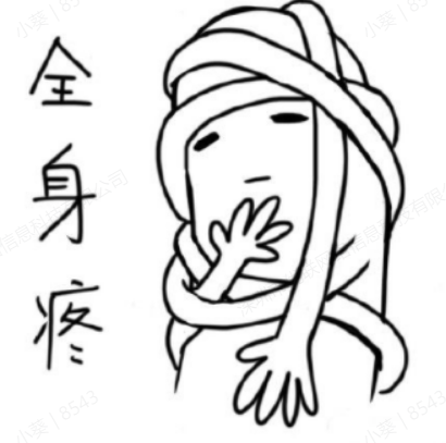 图片[1]-抢占TikTok标签变现玩法-知否