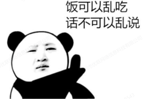 图片[2]-抢占TikTok标签变现玩法-知否