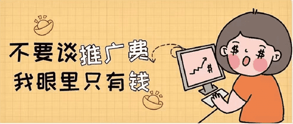 如何广告费分文未花却能在TikTok上推广产品并浏览量破百万-知否