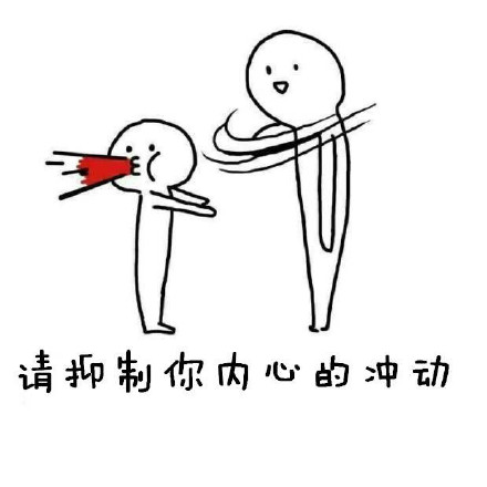 图片[3]-TikTok Shop从0到1，我究竟做对了什么？-知否