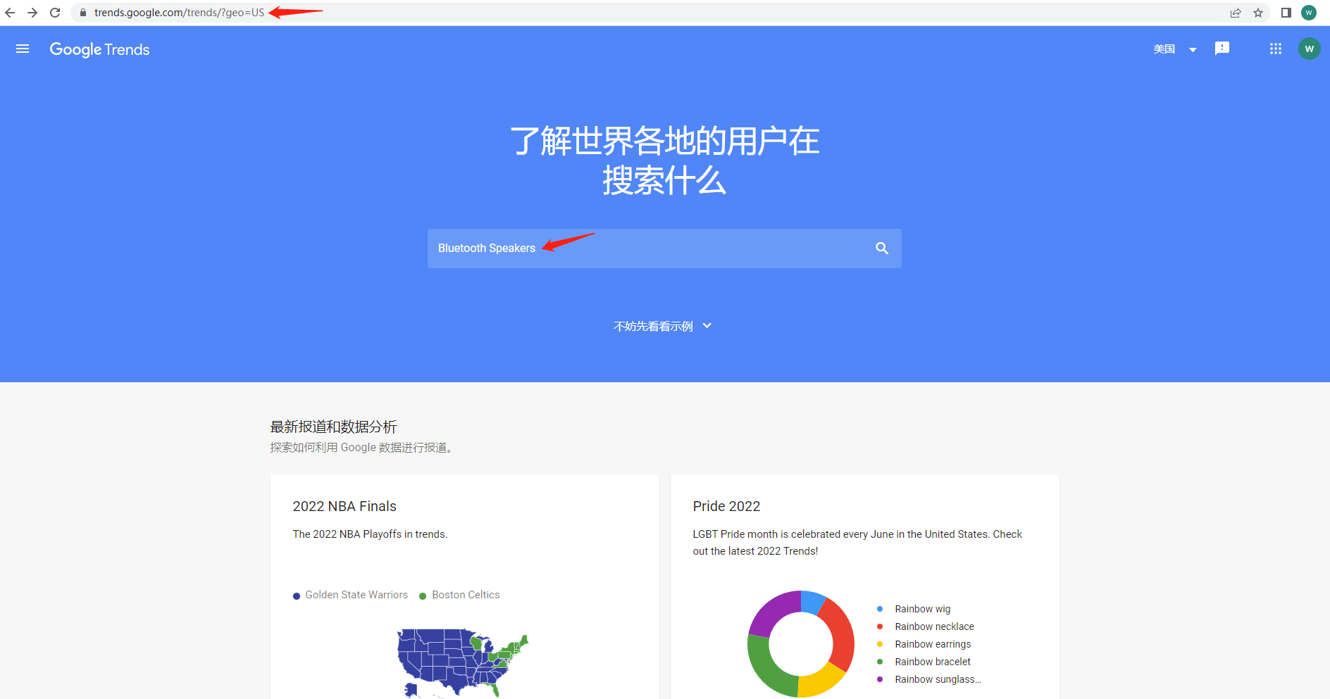 图片[5]-TikTok Shop从0到1，我究竟做对了什么？-知否