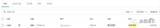 图片[1]-TikTok、独立站新手30天出单变现390美金，复盘经验-知否
