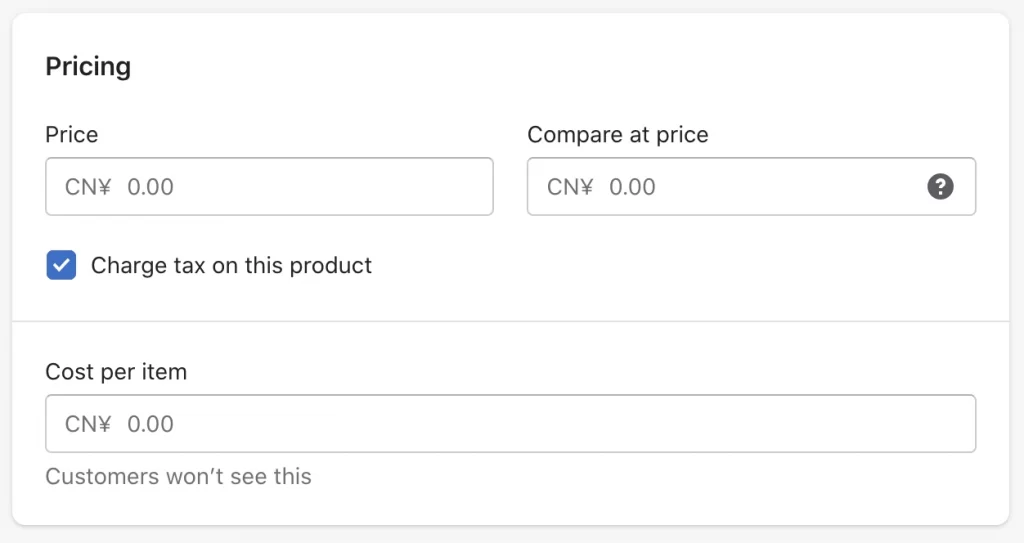 图片[4]-Shopify教程：如何上传产品-知否